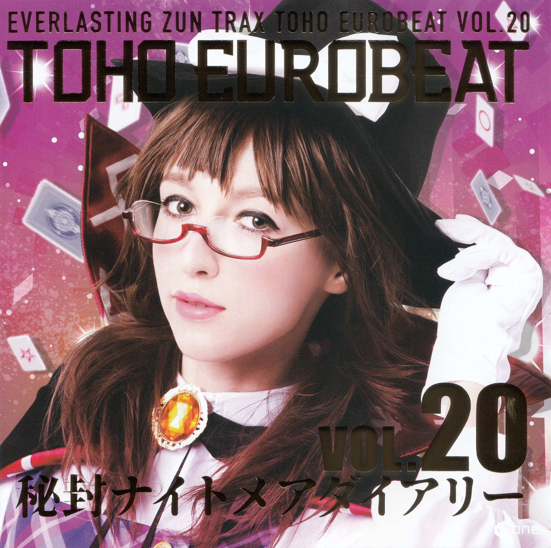 TOHO EUROBEAT VOL.20 Hifuu Nightmare Diary (2018) MP3 - Download